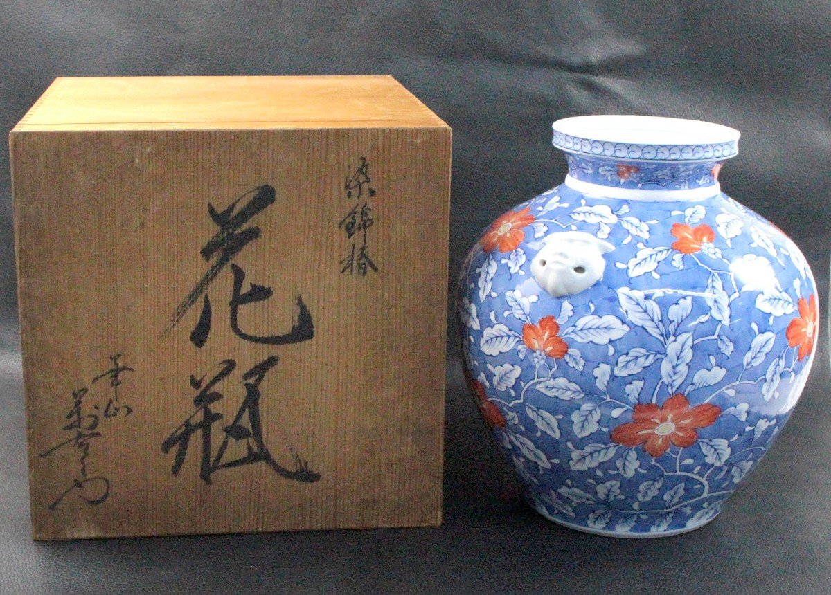 華山 萬右衛門 有田焼 染錦椿 獅子耳 花瓶 花びん 花器 花入れ 花生 アンティーク レトロ 骨董品 共箱あり拍卖