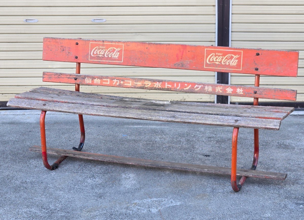 Coca-Cola コカ・コーラ 木製ベンチ 幅約150cm 長椅子 インテリア 当時物 レトロ コレクション ジャンク品 現状品拍卖