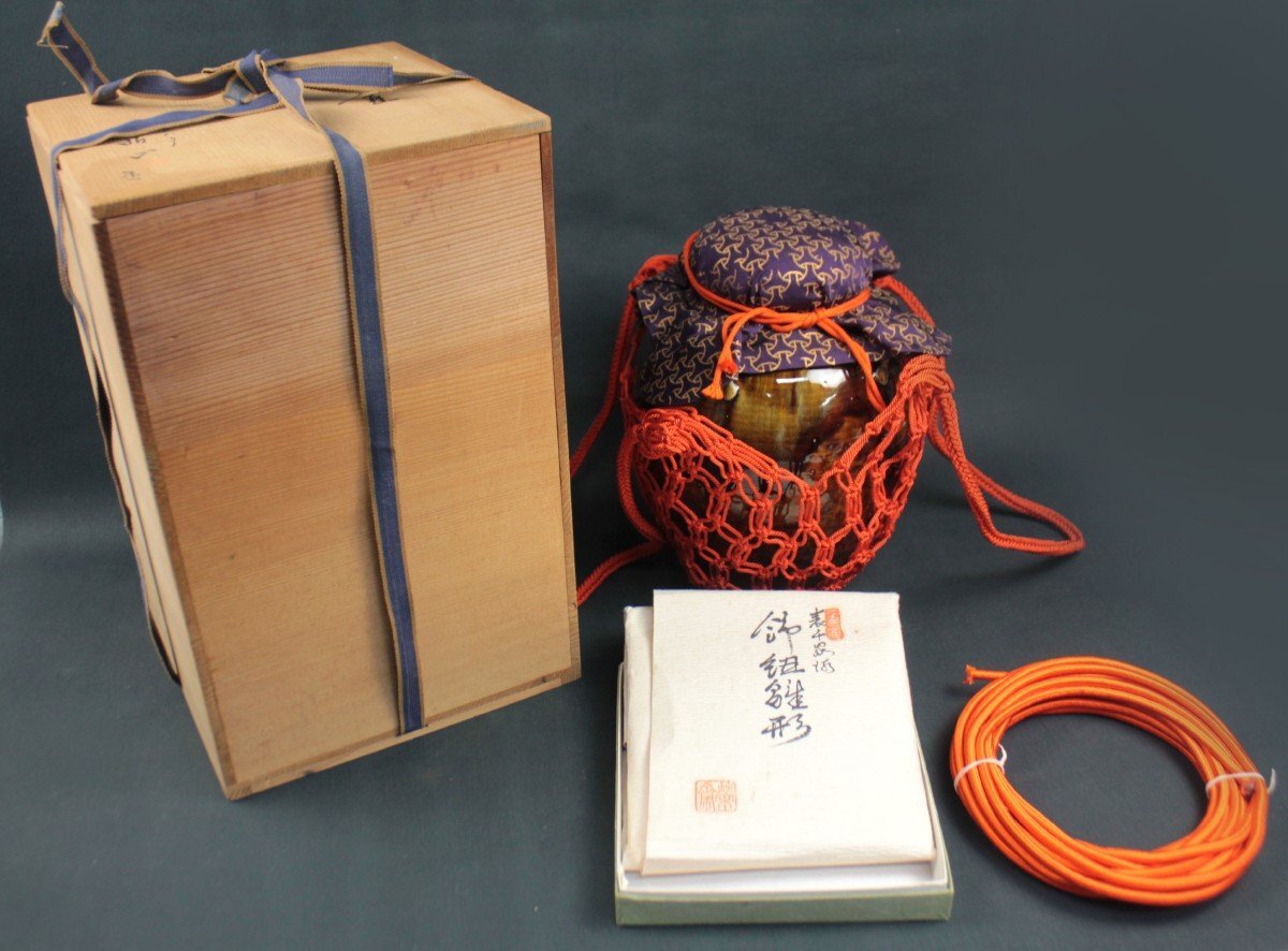 大塩 昭山 大塩昭山 飾壷 壺 赤膚焼 陶器 陶磁器 花器 花入 共箱あり 共箱 骨董品 箱付 レトロ アンティーク コレクター拍卖