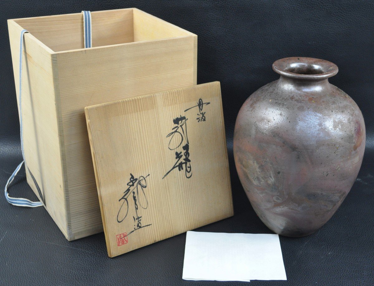 清水千代市 丹波立杭焼 花瓶 約高さ28cm×口径10cm 共箱 丹波焼 壺 花入 花器 銘あり 陶芸 骨董 アンティーク コレクション拍卖