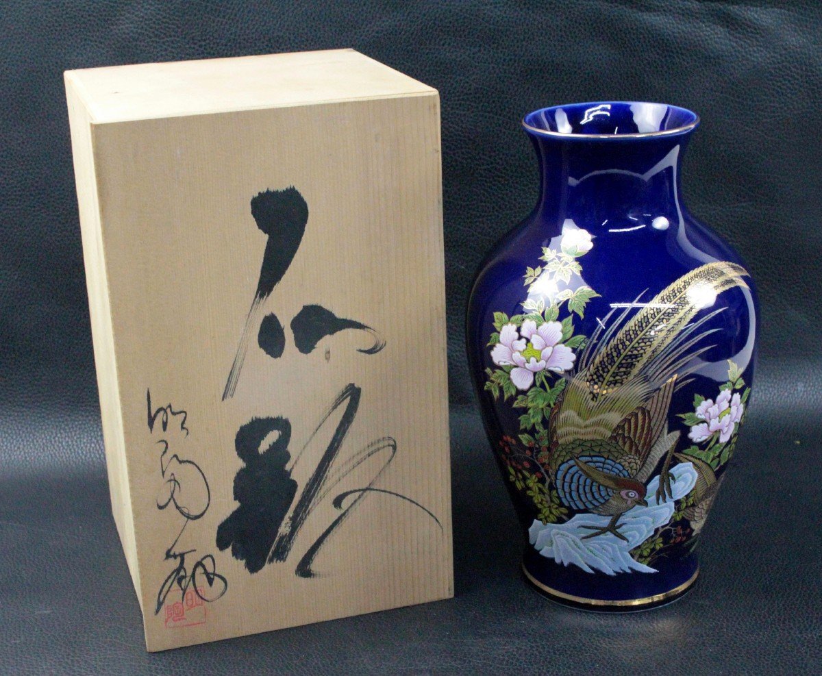 明陶 藍色 花鳥 鶏絵 金彩 和風 和柄 花瓶 花びん 花器 花入れ 花生 飾壷 飾壺 アンティーク レトロ 骨董品 共箱あり拍卖
