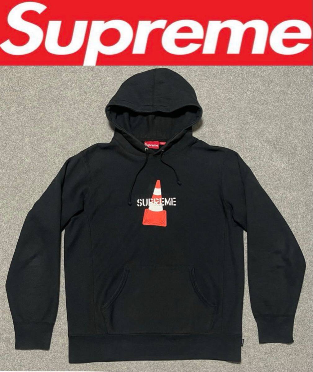 即完売モデル♪シュプリーム パイロン パーカー Supreme Cone Hooded Sweatshirt ブラック M拍卖