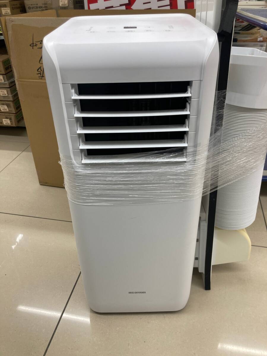 【送料着払い(有料)】【中古品】アイリスオーヤマ ポータブルクーラー IPA-2222G拍卖