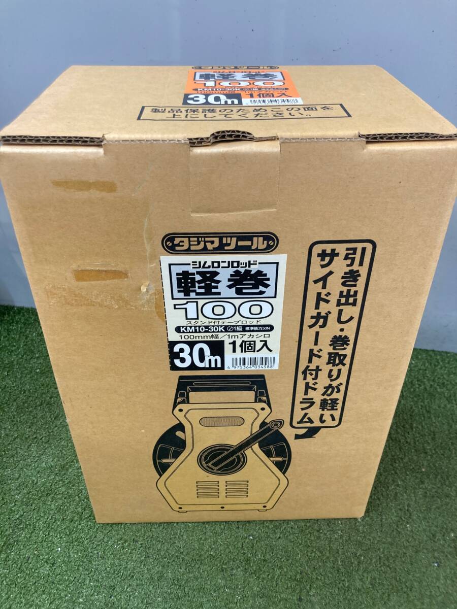 【中古品】★タジマ(Tajima) シムロンロッド軽巻 KM10-30K ITOOQ7KZL7BF拍卖