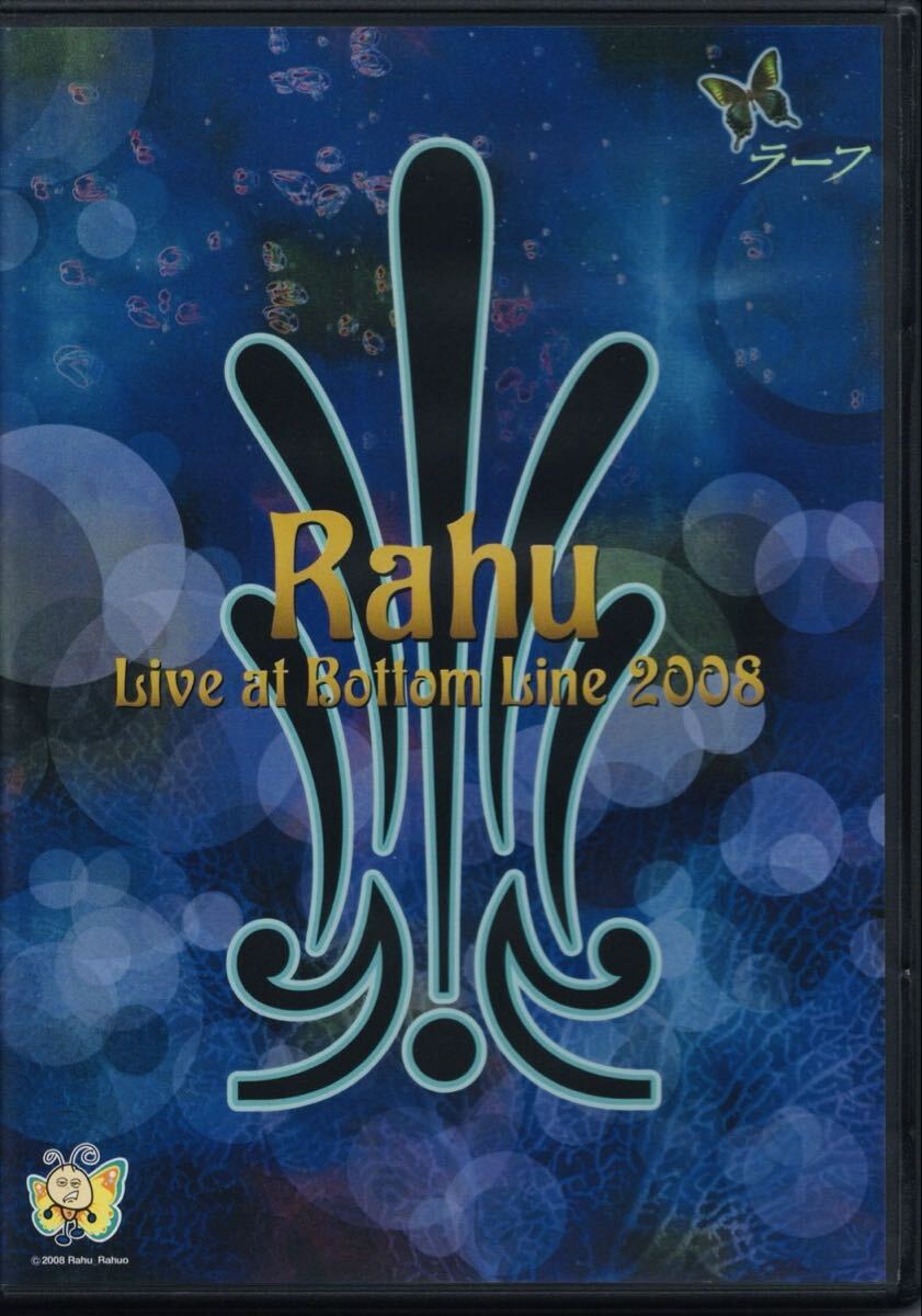 DVD Rahu(ラーフ)/Live at Bottom Line 2008拍卖