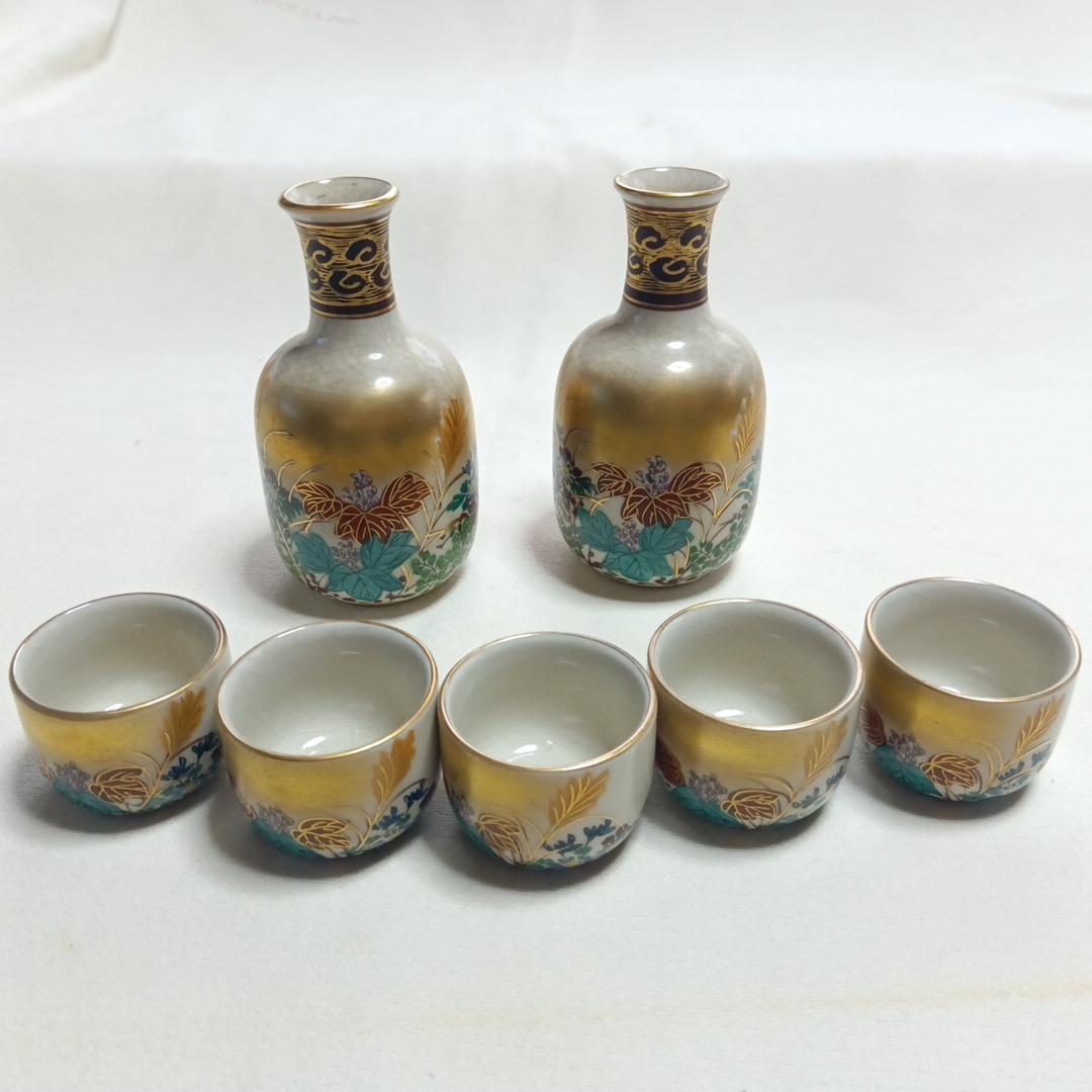 昭和レトロ 九谷焼 酒器 セット 中古品拍卖