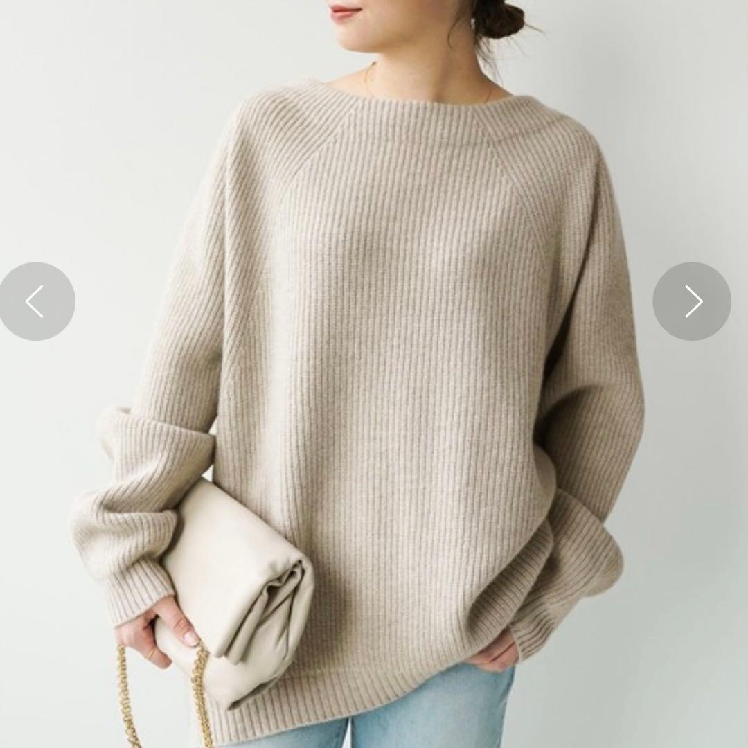 Deuxieme Classe ミューズ ドゥーズィエムクラス カシミヤ混 OLBIA アゼプルオーバー セーター ニット ボートネック グレージュ レディース拍卖