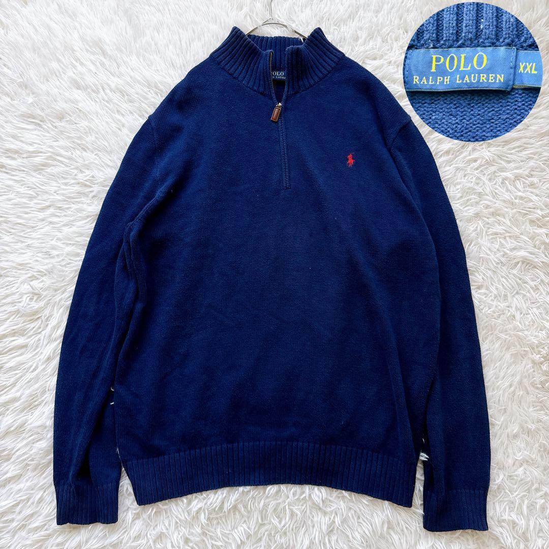 XXLサイズ POLO RALPH LAUREN ポロラルフローレン ハーフジップ ニット セーター ポニー刺繍 紺 ネイビー ビッグサイズ 大きいサイズ拍卖