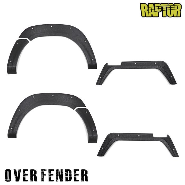 マツダ スクラム トラック DG16T オーバー フェンダー 6P ラプター 塗装品 チッピング 新品 ABS 貼り付け 1台分 ダミーボルト拍卖