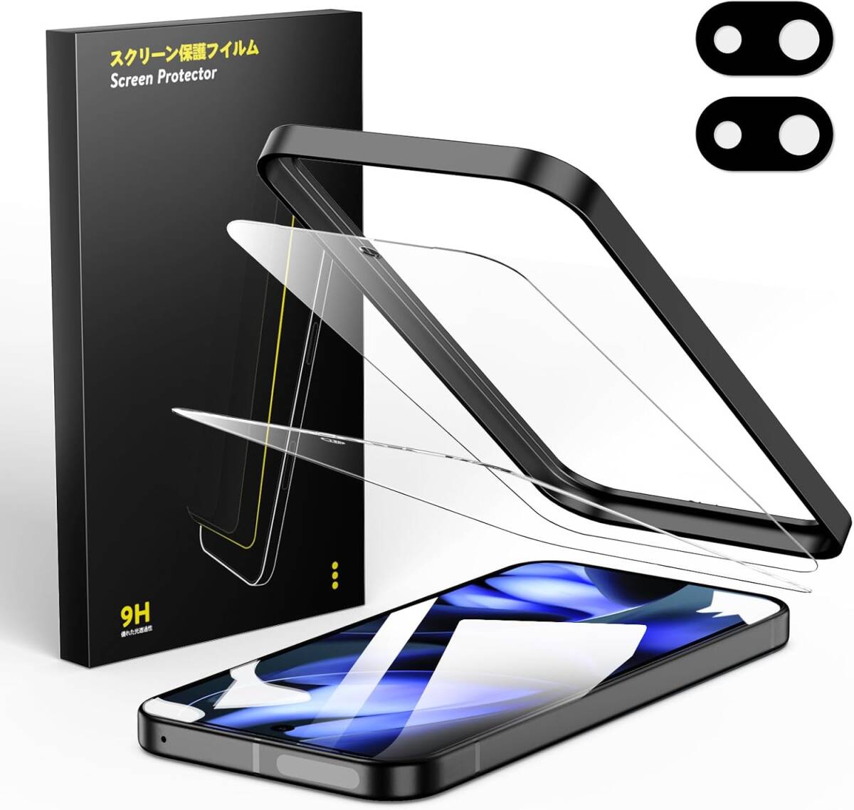 ガラスフィルム Google Pixel 9A 用 保護フィルム 2枚 + カメラフィルム 2枚拍卖