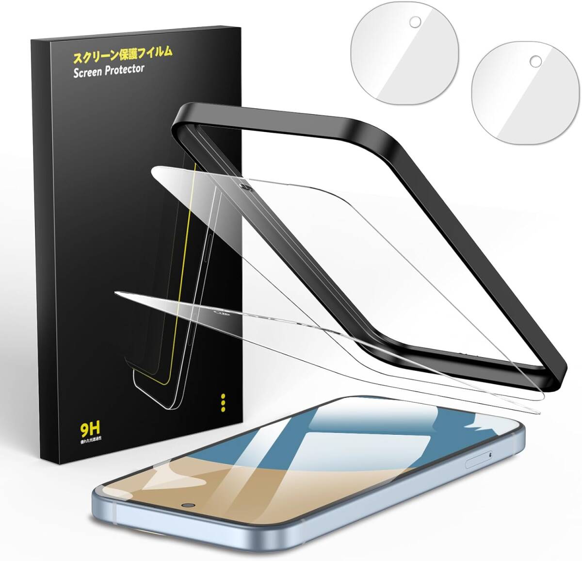 ガラスフィルム AQUOS sense9 用 保護フィルム 2枚 + カメラフィルム 2枚拍卖
