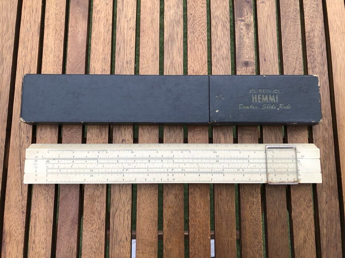 【SUN HEMMI ヘンミ 竹製計算尺】No.2664S 昭和レトロ 元箱付 スライドルール バンブー 日本製 技術用 工学用 アンティーク Bamboo 当時物拍卖