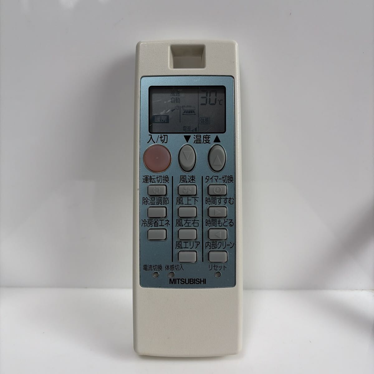 送料無料 即決 三菱 エアコン用リモコン NH112 211CL拍卖