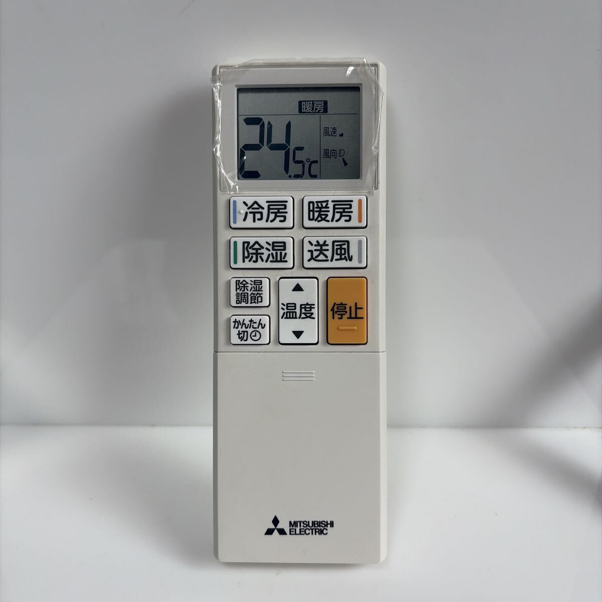 送料無料 即決 三菱 エアコン用リモコン ABS201拍卖