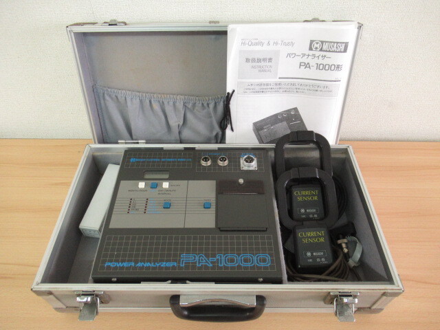 ジャンク MUSASHI ムサシ電機計器製作所 パワー・アナライザー PA-1000 管理7N1104F拍卖