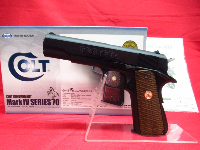 TOKYO MARUI 東京マルイ COLT GOVERMENT Mark IV SERIES'70 .45 AUTOMATIC CALIBER ブローバック ガスガン 説明書・元箱付 管理25G1111B拍卖