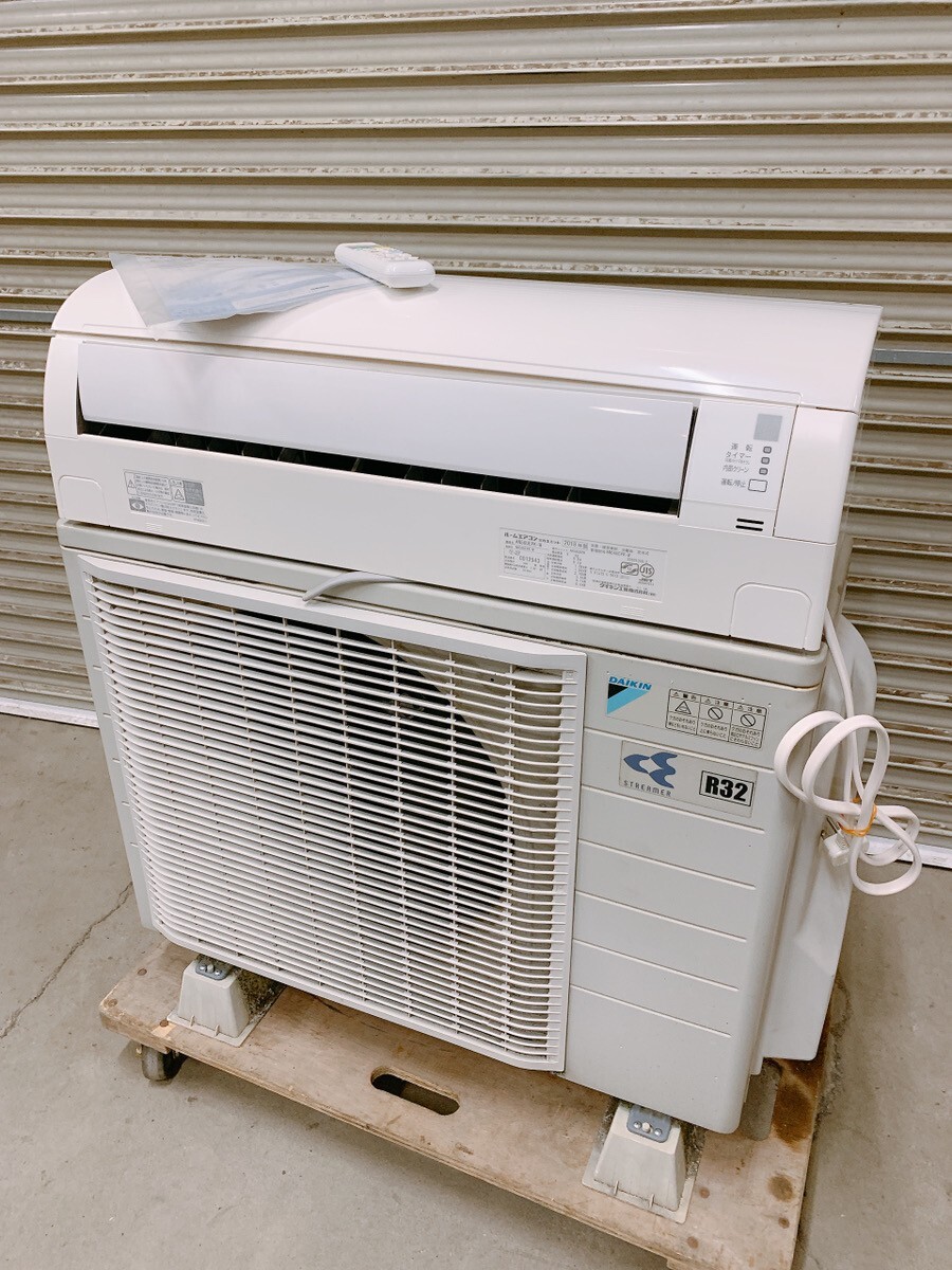 中古 ダイキン DAIKIN STREAMER ルームエアコン AN56UEPK-W AR56UEPK 200V ~18畳 2018年製 エアコン 引取歓迎 茨城 1106か2 K 2個口拍卖