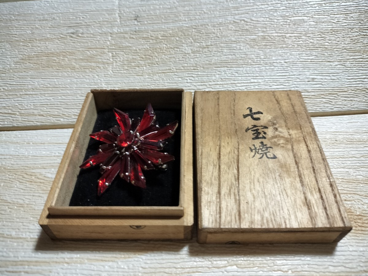 珍品!レア!七宝焼き!ブローチ!アンティークコレクション!パイオ1拍卖
