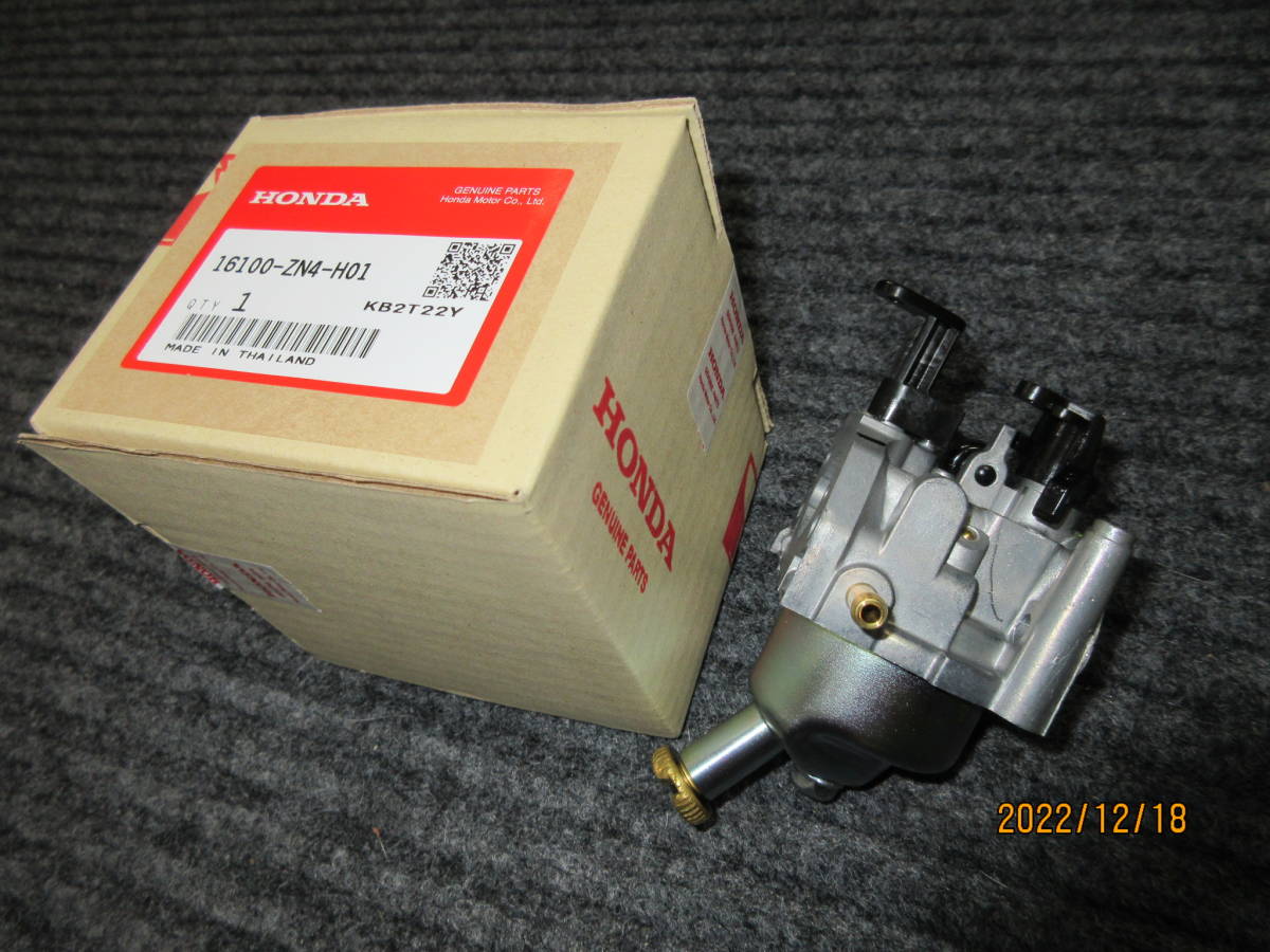 即送 在庫1点物 HONDA純正パーツ SB800 ユキオス キャブレーター 新品未使用 アイドリング不調に改善!メーカー欠品中拍卖