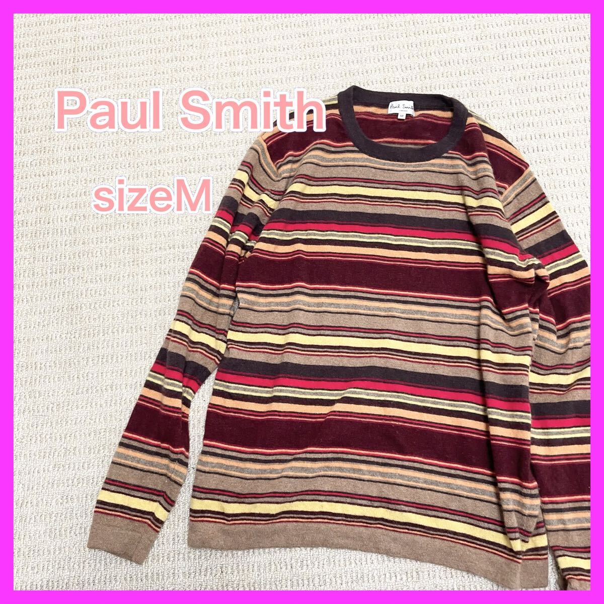 【綺麗】ポールスミス ボーダー アンゴラ カシミヤ ニット 暖色拍卖