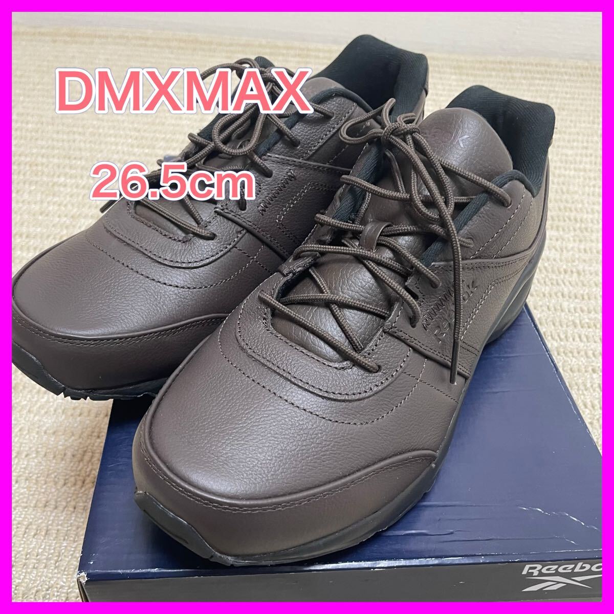 【極美品】リーボック レインウォーカー DMX MAX X- WIDE拍卖