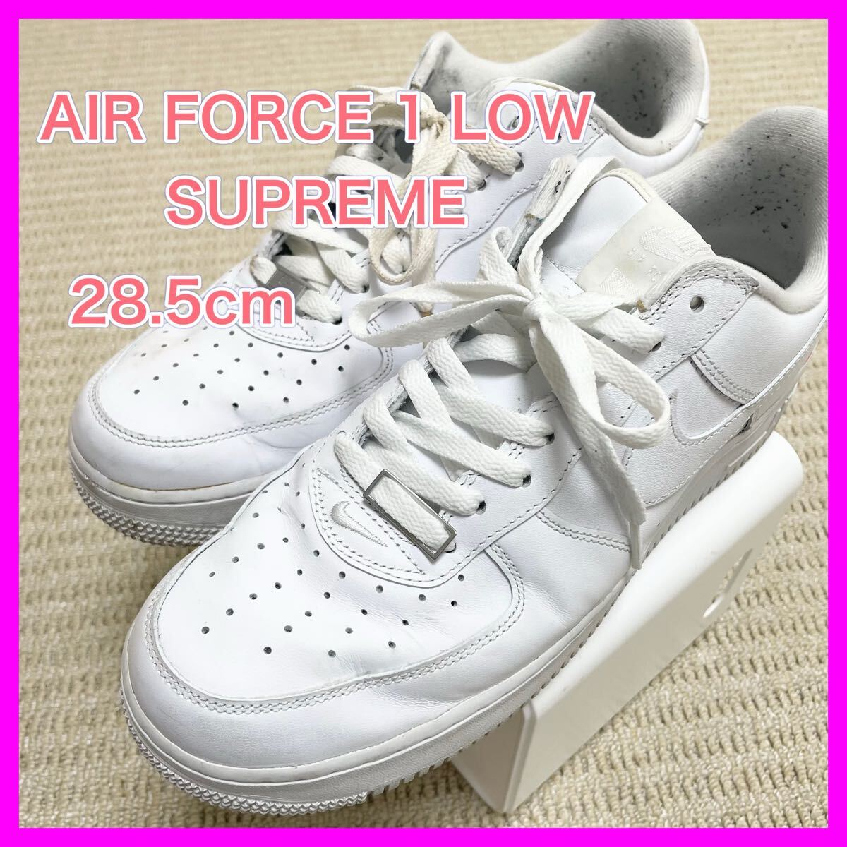 NIKE AIR FORCE 1 LOW/SUPREME 白 スニーカー拍卖