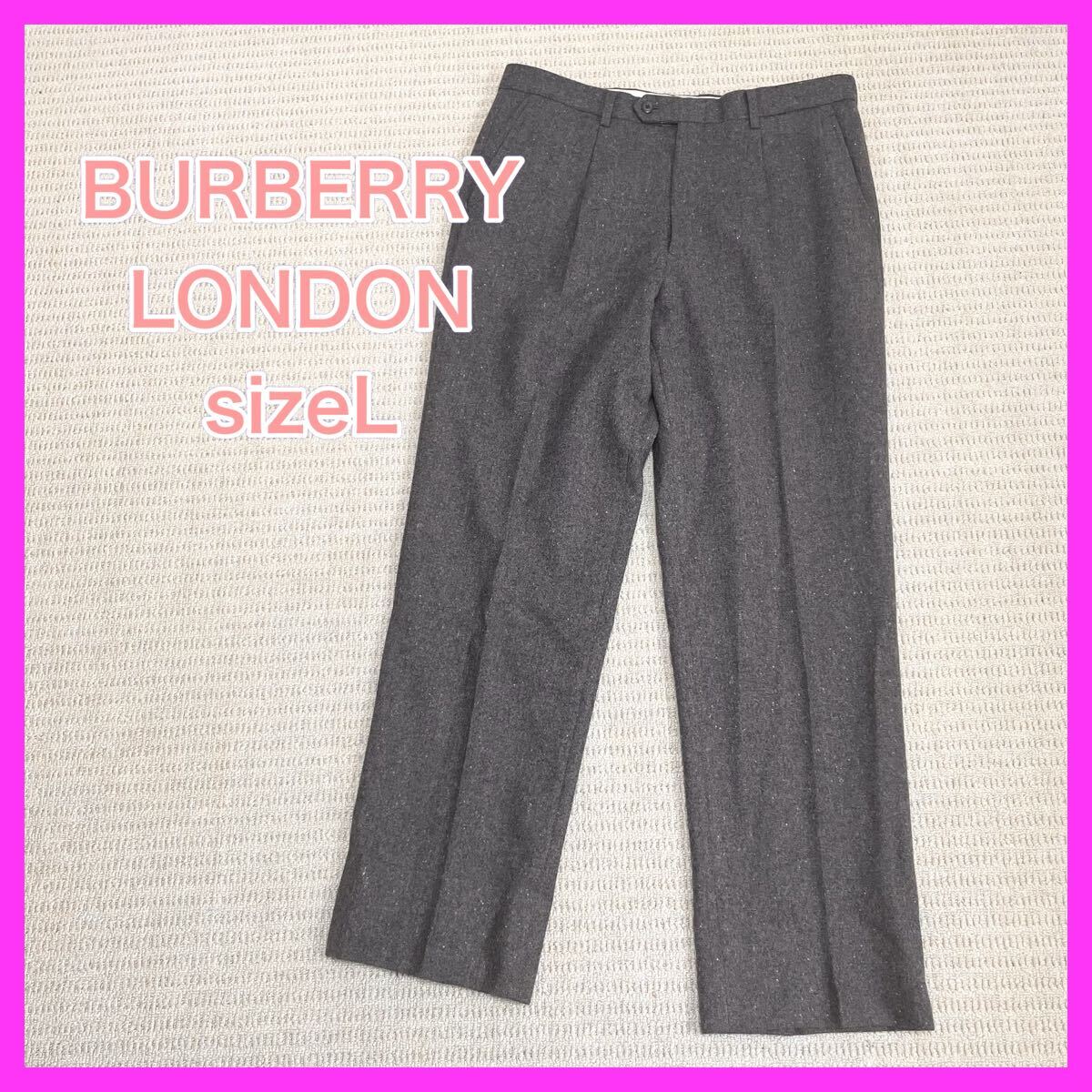 バーバリーロンドン ウール タック スラックス ウエスト91 グレー系 拍卖