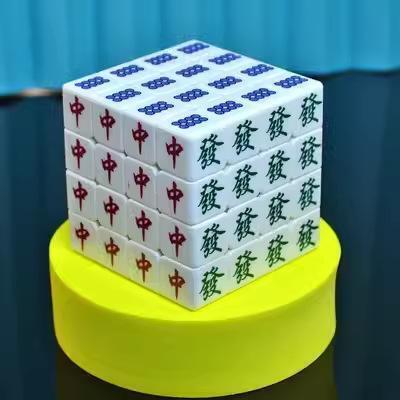 ルービックキューブ 4×4×4面 麻雀牌柄 面白グッズ ハイレベル仕様拍卖