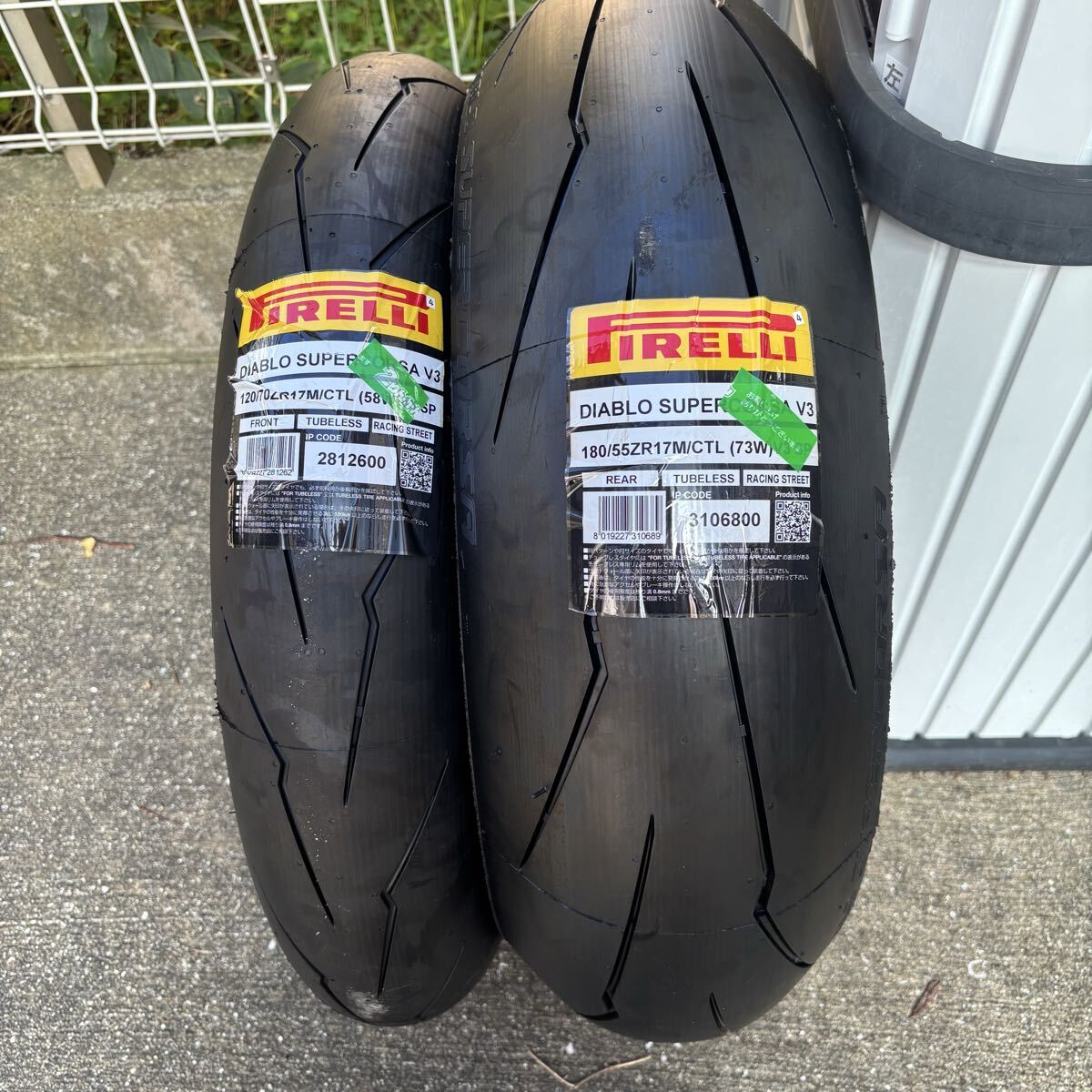 送料無料 新品 前後セット 120/180 ピレリ ディアブロ スーパーコルサV3 SP 120/70ZR17 180/55ZR17拍卖