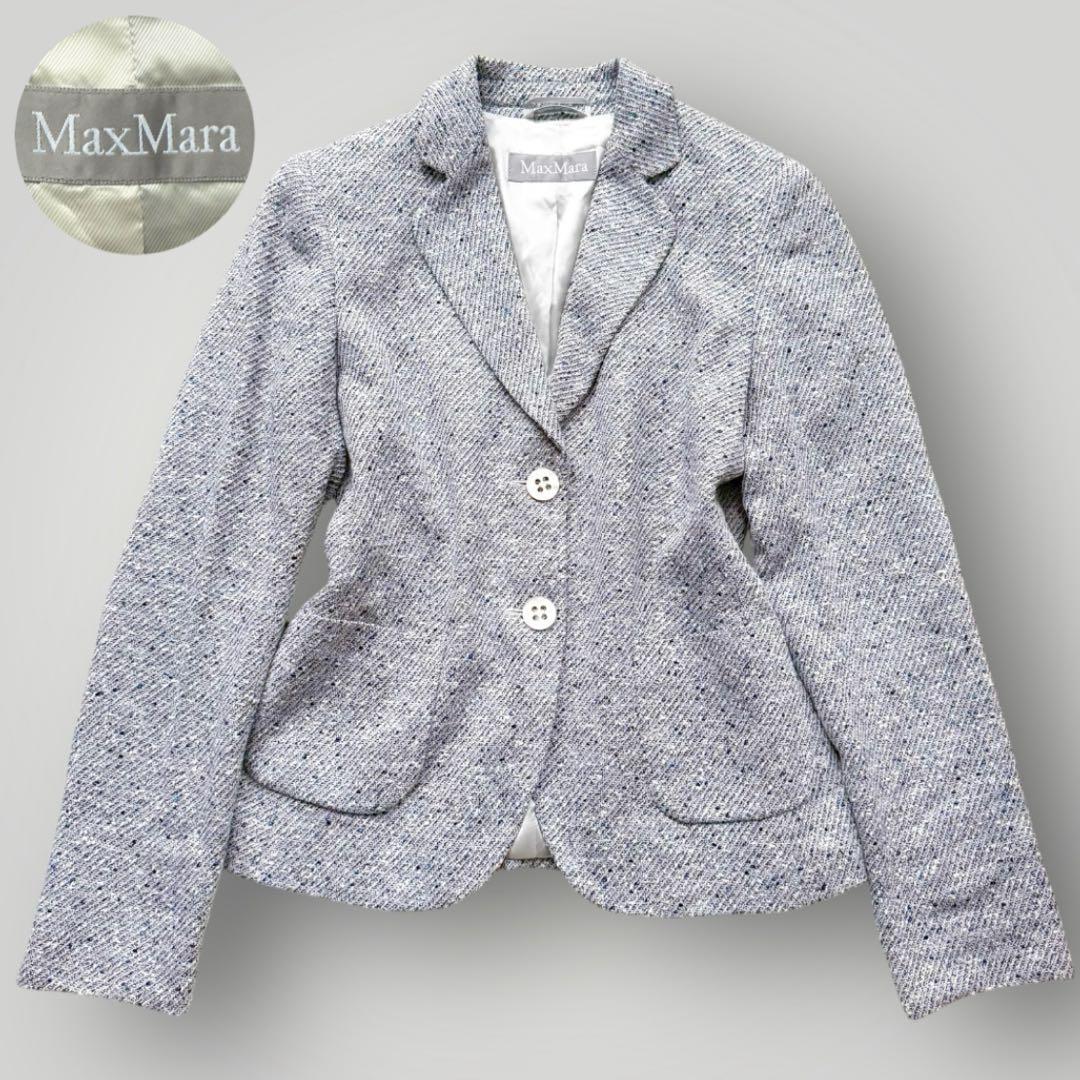 美品☆MaxMara マックスマーラ 銀タグ テーラードジャケット シェルボタン グレー系 44 拍卖