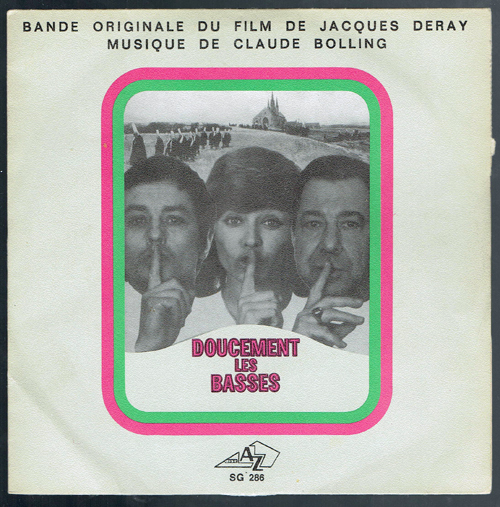 【45RPM】もういちど愛して◆アラン・ドロン&ナタリー・ドロン+クロード・ボラン拍卖