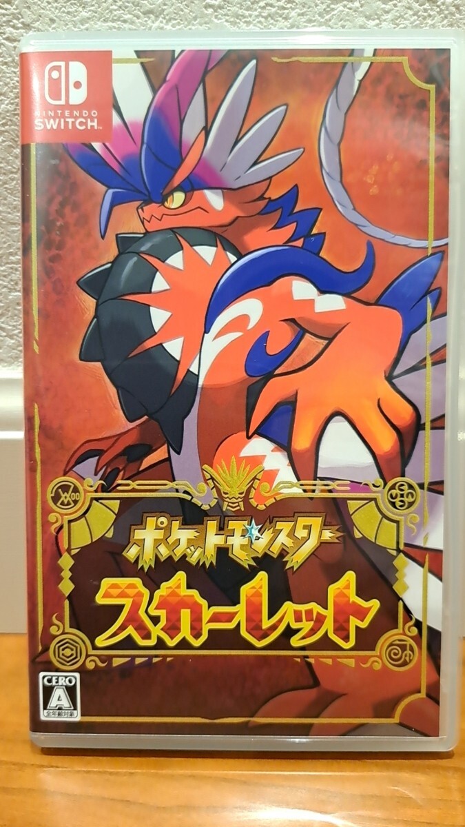 10【1円スタート】ニンテンドースイッチ ソフト Nintendo Switch ソフト ポケットモンスター スカーレット 任天堂 ソフト ポケモン拍卖
