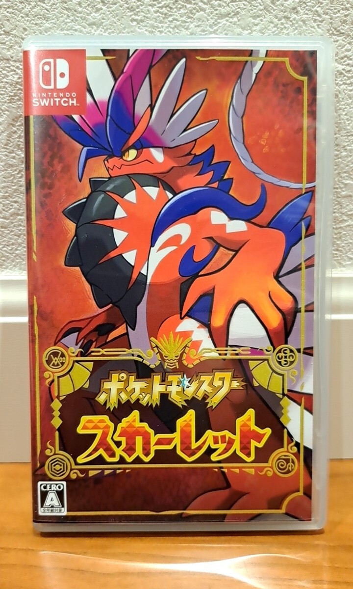 8【1円スタート】ニンテンドースイッチ ソフト Nintendo Switch ソフト ポケットモンスター スカーレット 任天堂 ソフト拍卖