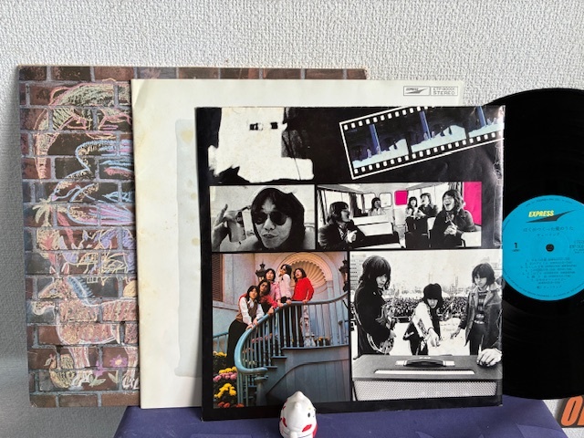 ★チューリップ『ぼくがつくった愛のうた』★拍卖