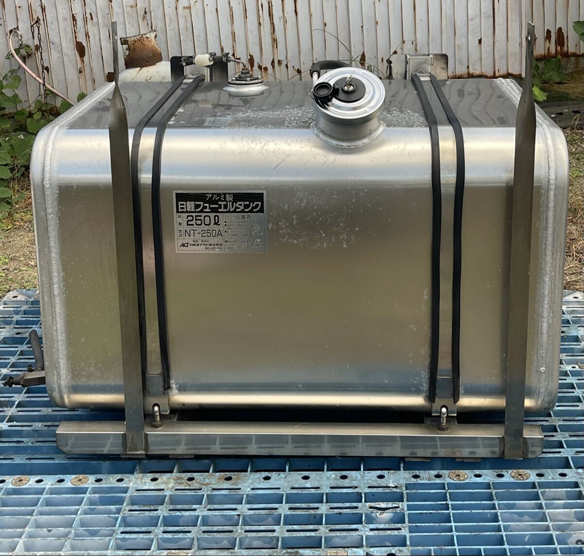 247 大型 中型 250L NT-250A アルミ製 フューエルタンク 燃料タンク 燃料タンク アルミタンク 日軽フューエルタンク 拍卖