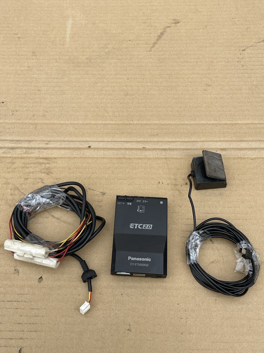 176 パナソニック CY-ET5000GD ETC2.0対応 大型・中型トラック用 別体アンテナタイプ 001-A06287拍卖