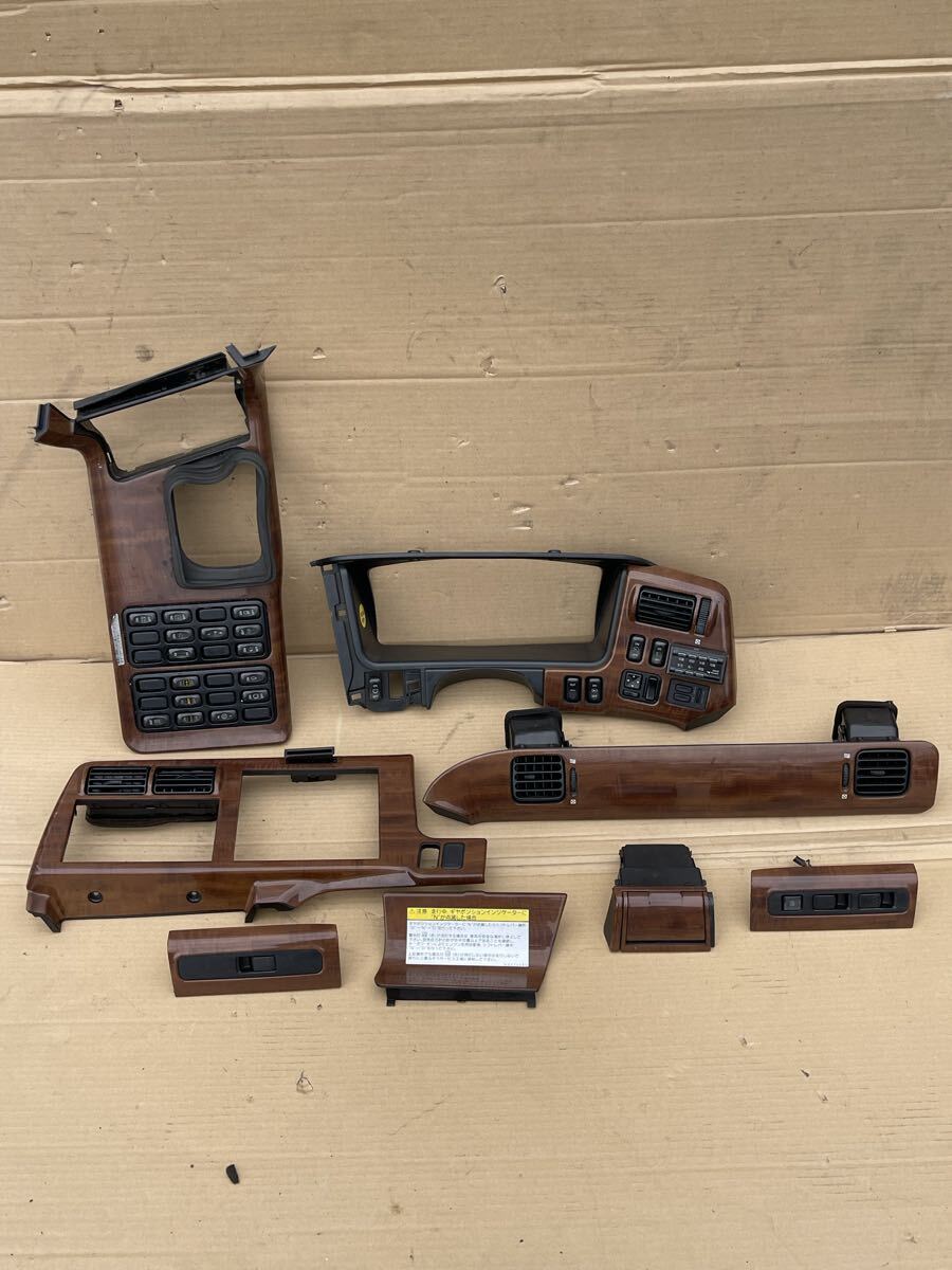 178 三菱 ふそう スーパーグレート カスタム ウッド調パネル 木目調 茶木目 内装パネル 内装スイッチ デコトラパネル 拍卖