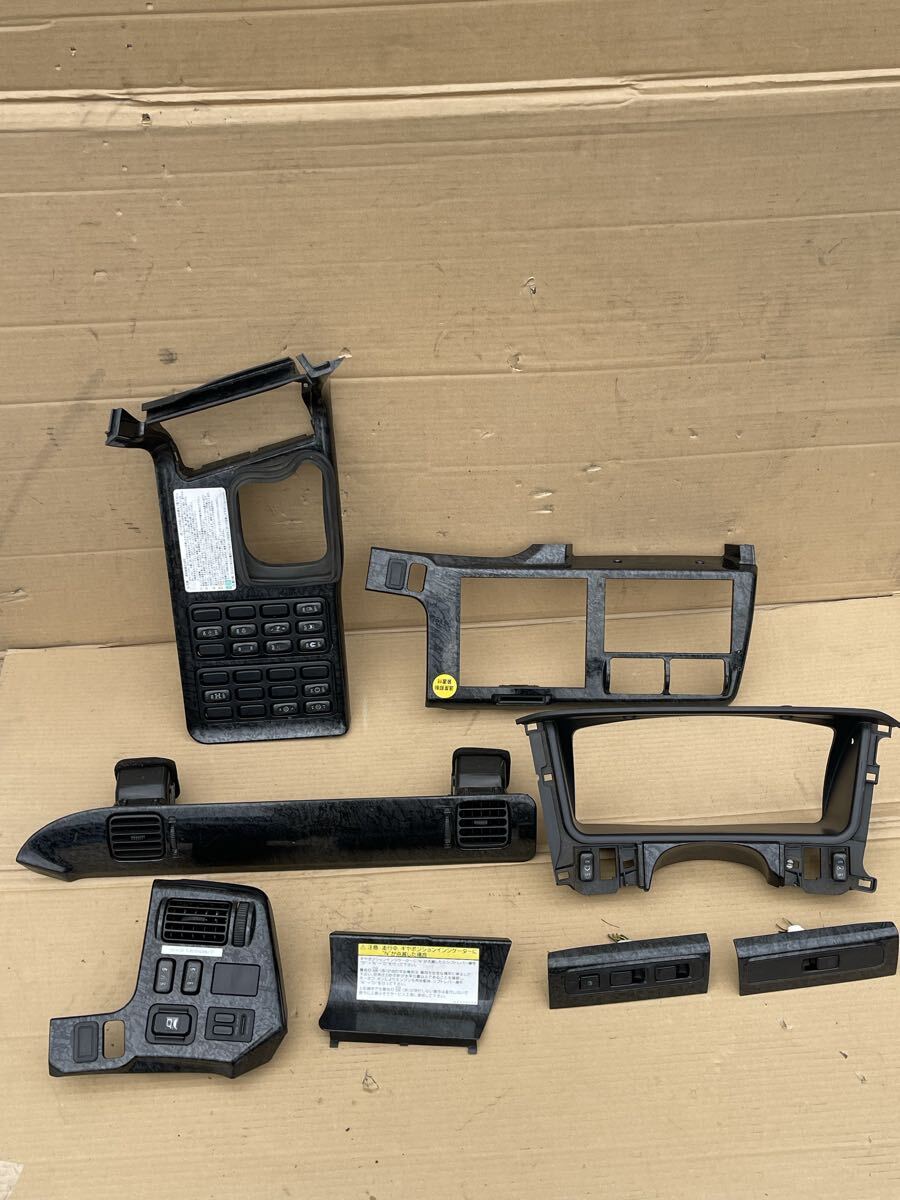 179 希少 三菱ふそう 07 スーパーグレート 純正インテリアパネル ブラック木目調 8点セット スピードメーターカバー拍卖