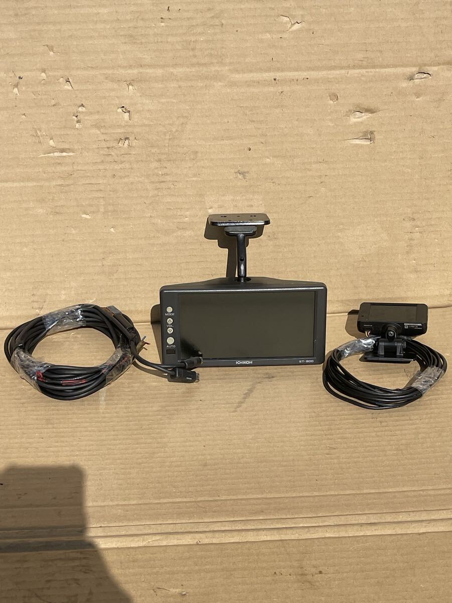 186 市光工業 市光 バックモニター ST-900 動作確認済み トラック 大型 中型拍卖