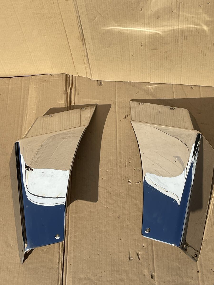 204 純正品 三菱 ふそう スーパーグレート メッキ マッド ガード 泥除け 左右 メッキ マッドガード 泥除け メッキフェンダー カバー 拍卖