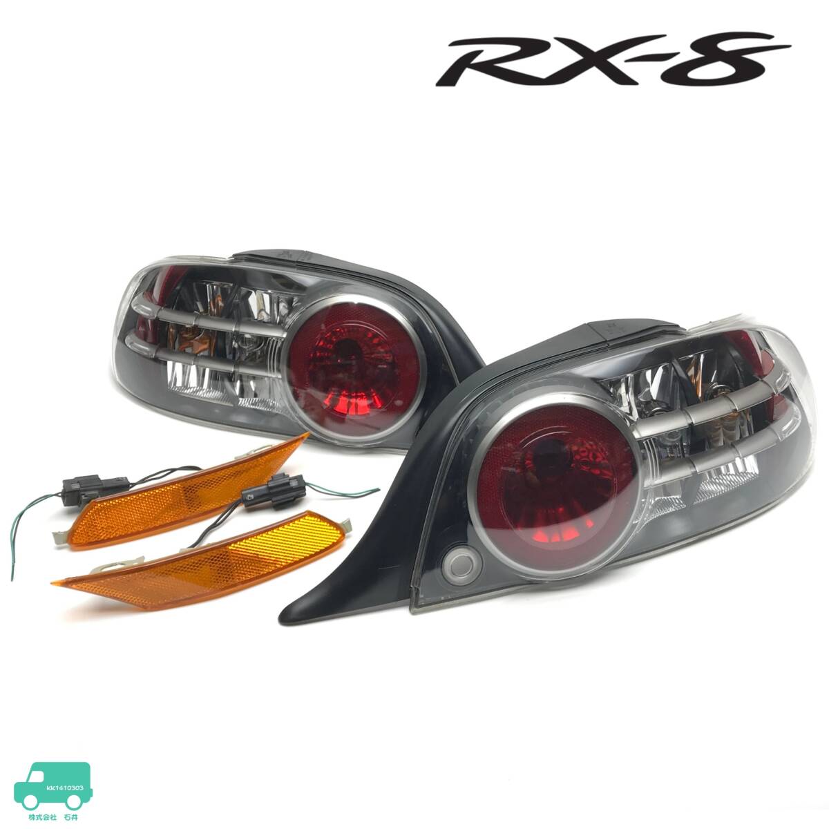 ▼希少 RX-8 RX8 SE3P 前期 US 北米仕様 テール ライト ランプ レンズ 左右セット サイドマーカー付 KOITO 220-61009 即決/即納/点灯OK▼拍卖