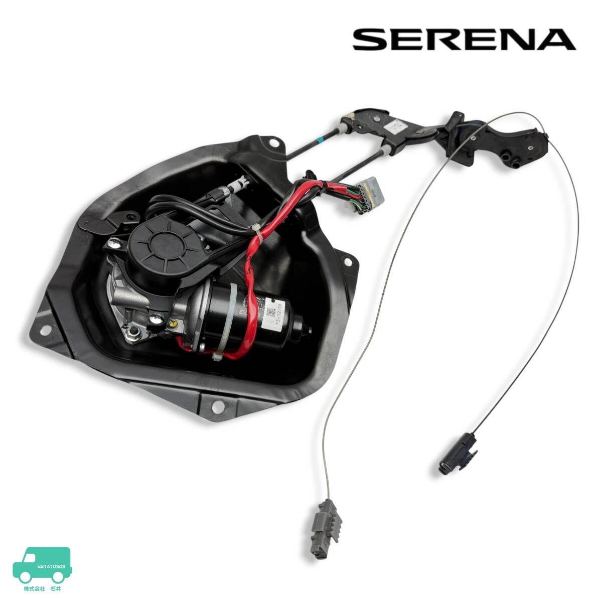 ▼セレナ C26 NC26 HC26 HFC26 HFC26 FC26 FNC26 純正 右 運転席側用 オートスライド パワースライド ドア モーター 即決/即納/動作OK▼拍卖