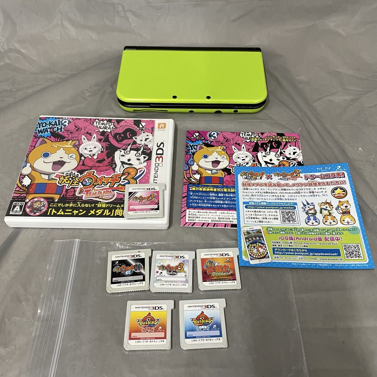 【B788-11】【希少品】New Nintendo 3DS LL ライム × ブラック + ソフト 妖怪ウォッチ シリーズ テンプラ スキヤキ バスターズ 三国志 等拍卖