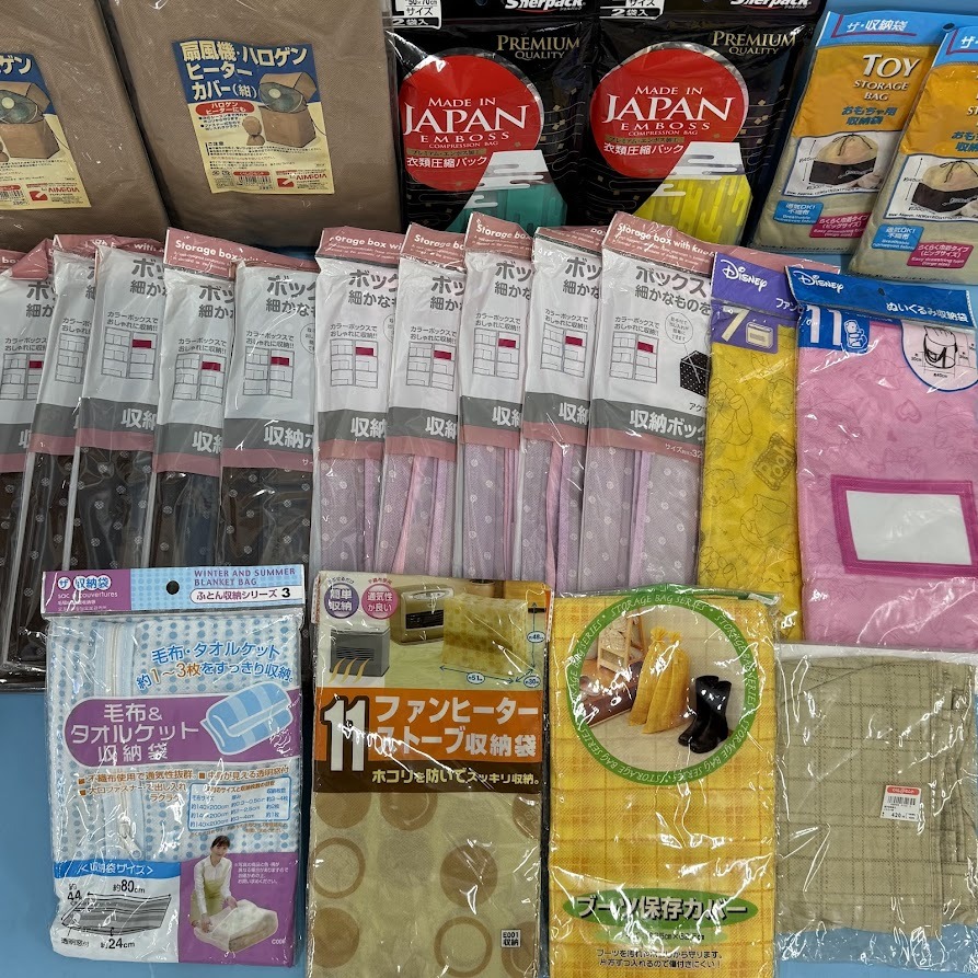 【B704-11】収納袋 保存カバー 衣類圧縮パック など まとめ売り拍卖
