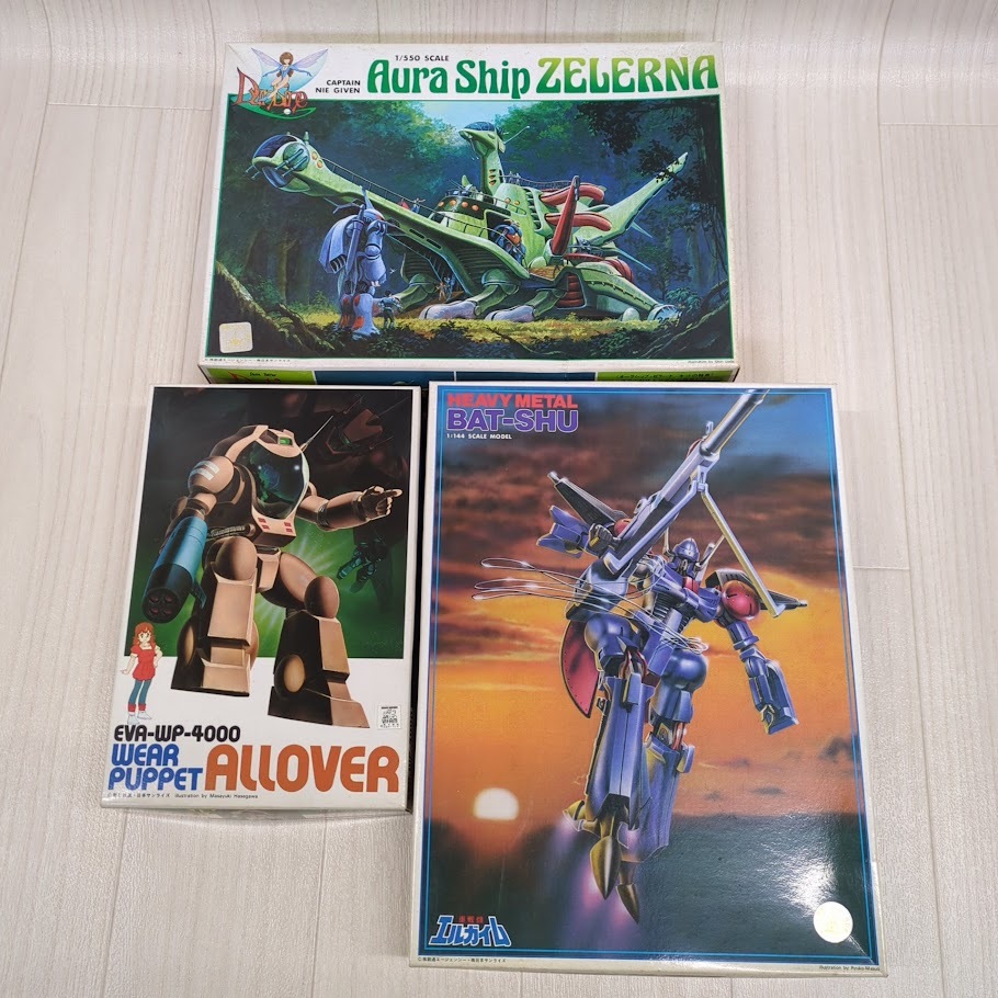 【B795-11】未組立 プラモデル ゼラーナ バッシュ オールオーバー 3点 まとめ売り拍卖