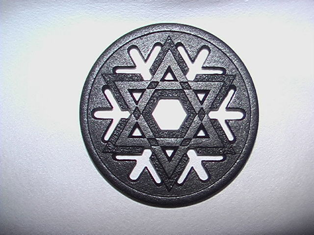 ★★★南部鉄器:きらめき*瓶敷・釜敷・鍋敷★★★拍卖