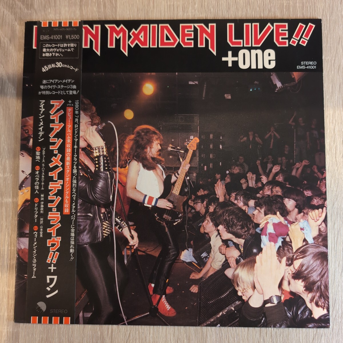 Iron maiden「live + one」邦12EPレコー ド 1980年★★heavy metal hard rock アイアンメイデン拍卖