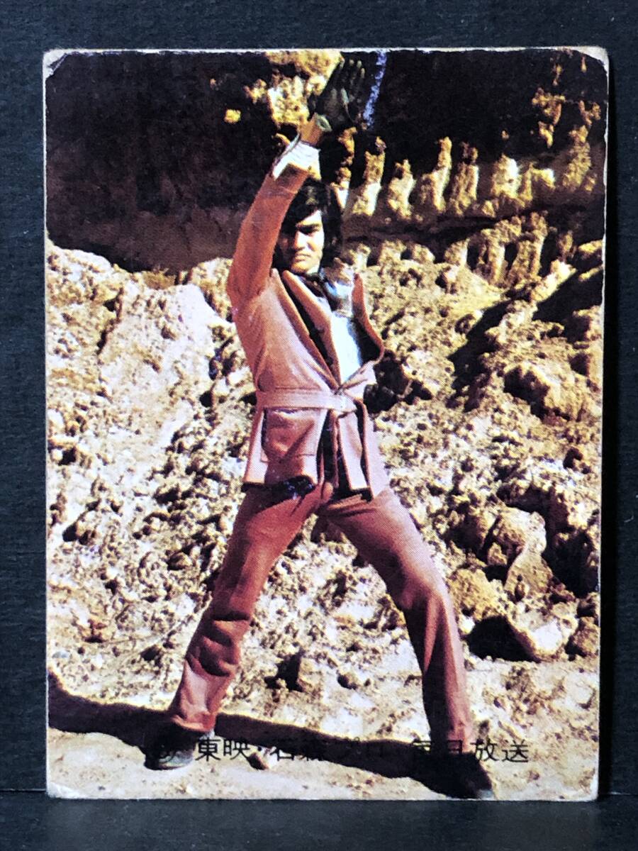 旧カルビー ライダーカード 124番 新ゴシック 拍卖