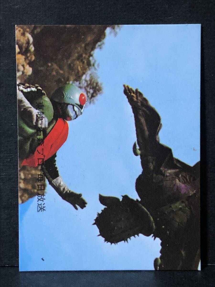 旧カルビー ライダーカード 331番 KR14版 美品上拍卖