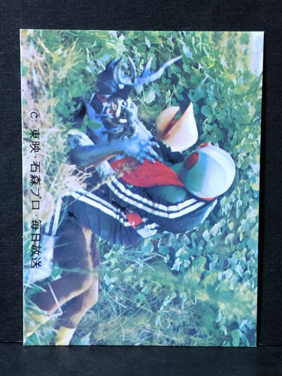 旧カルビー ライダーカード 348番 YR17版 極美品拍卖